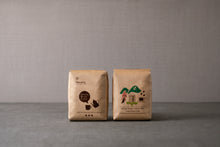 画像をギャラリービューアに読み込む, オリジナルブレンドコーヒーギフトセット(2個箱入り)